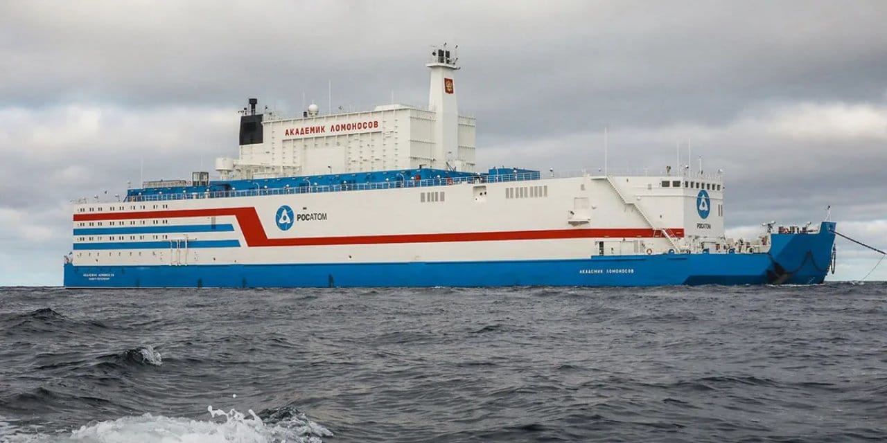 bm yetkilileri yuzen nukleer santrali ziyaret etti 2gtlRmZy